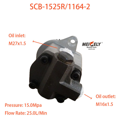 SCB-1525R/1164-2 Shacman camión de dirección de refuerzo de la bomba