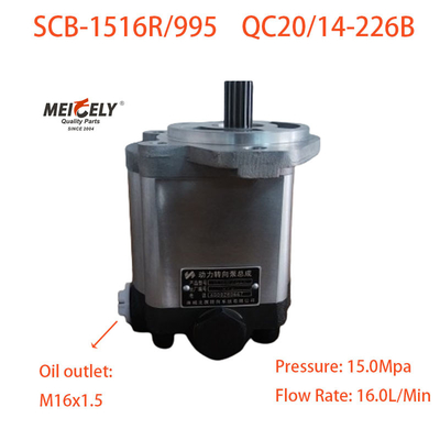SCB-1423L/355-3S de alta calidad de dirección de potencia de la bomba para Jiefang J6