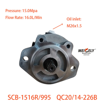 SCB-1423L/355-3S de alta calidad de dirección de potencia de la bomba para Jiefang J6