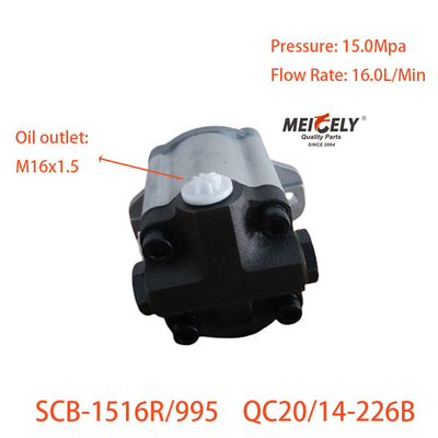 SCB-1423L/355-3S de alta calidad de dirección de potencia de la bomba para Jiefang J6