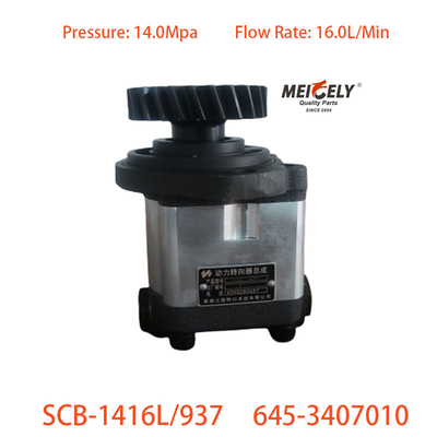 La bomba de refuerzo de dirección SCB-1416L/937 para Liuqi Chenglong