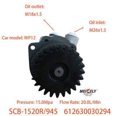 Pampas de dirección de potencia de Weichai 612630030294 para el motor de Weichai WP12