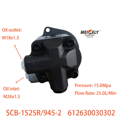 Venta caliente de la bomba de dirección 612630030302 Adaptado para Qingdao FAW Shaanxi Beiben
