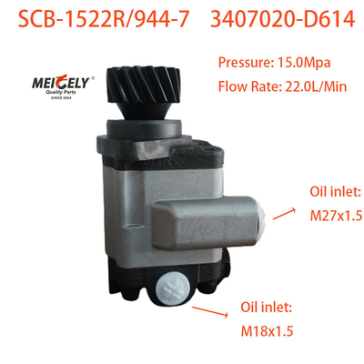Weichai nueva bomba de dirección asistida 3407020-D614 para Jiefang