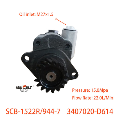 Weichai nueva bomba de dirección asistida 3407020-D614 para Jiefang