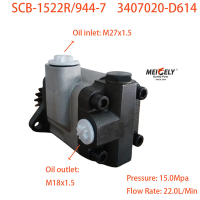 Weichai nueva bomba de dirección asistida 3407020-D614 para Jiefang