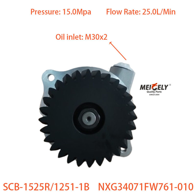 Camión de minería de carrocería ancha NXG34071FW761-010 bomba de dirección asistida bomba de aceite