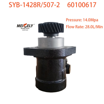 Bomba de dirección asistida original OE 60100617 para la industria pesada Sany