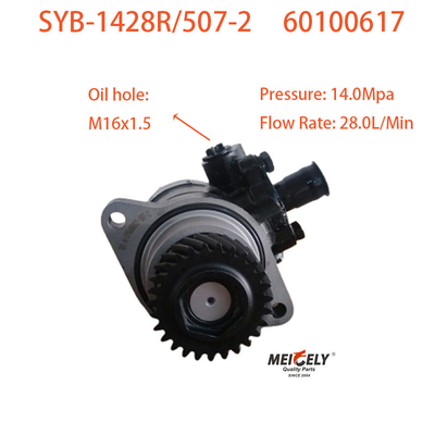 Bomba de dirección asistida original OE 60100617 para la industria pesada Sany