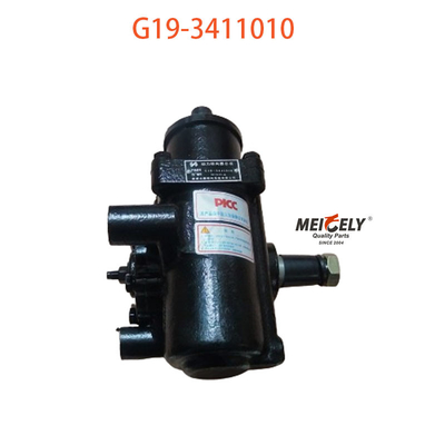 G19-3411010 original para el conjunto del equipo de dirección de FAW Qingdao Jiefang