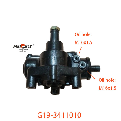 G19-3411010 original para el conjunto del equipo de dirección de FAW Qingdao Jiefang