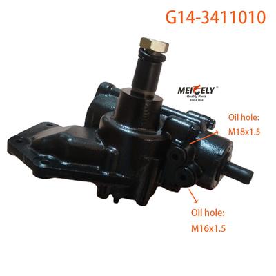 Venta caliente G14-3411010 Camión NPR 4HF1 Dirección asistida para ISUZU