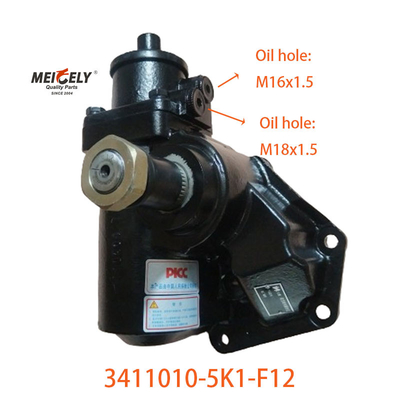 Venta caliente del equipo de dirección 3411010-5K1-F12 para Jiefang Sailong