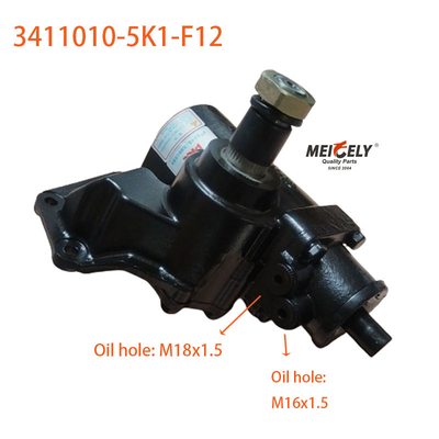 Venta caliente del equipo de dirección 3411010-5K1-F12 para Jiefang Sailong