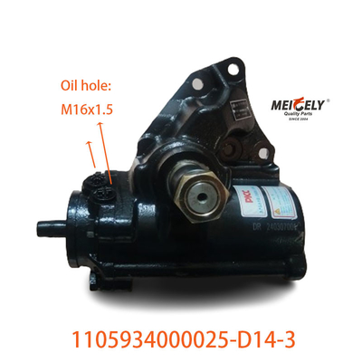 Partes automáticas 1105934000025-D14-3 para el conjunto de dirección asistida Foton Auzu