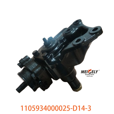 Partes automáticas 1105934000025-D14-3 para el conjunto de dirección asistida Foton Auzu