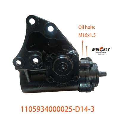 Partes automáticas 1105934000025-D14-3 para el conjunto de dirección asistida Foton Auzu