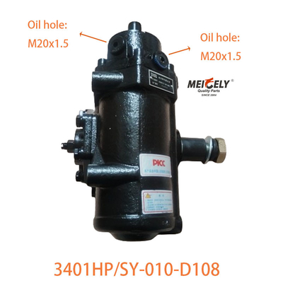 3401HP/SY-010-D108 Equipo de dirección de punta de Dongfeng para Dongfeng