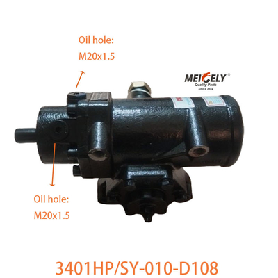 3401HP/SY-010-D108 Equipo de dirección de punta de Dongfeng para Dongfeng