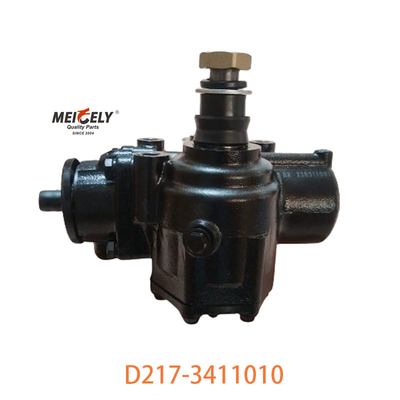 D217-3411010 Para la caja de dirección asistida SHACMAN X3000