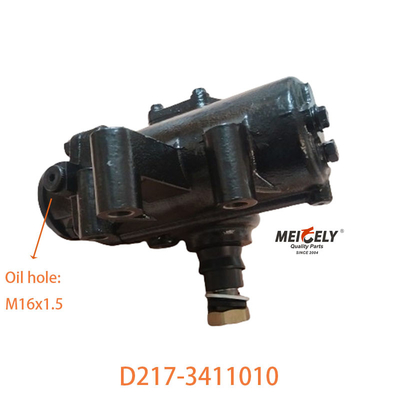 D217-3411010 Para la caja de dirección asistida SHACMAN X3000