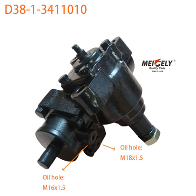 Caja de cambios de dirección original D38-1-3411010 Truck Gear Assy para Hino