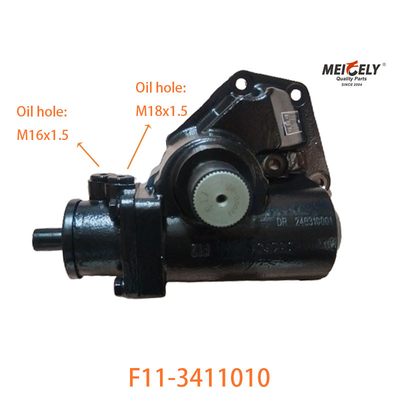 F11-3411010 Equipo del equipo de dirección asistida para BAIC Foton