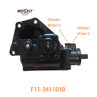 F11-3411010 Equipo del equipo de dirección asistida para BAIC Foton