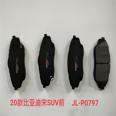 Venta directa de fábrica JL-P0797 Placas de freno delanteras para BYD Song SUV