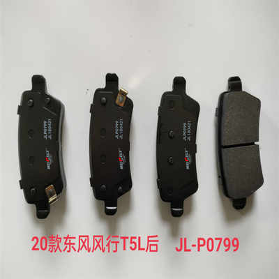 JL-P0799 original para Dongfeng Fengxing T5L Pad de freno cerámico trasero