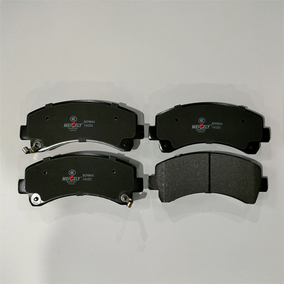 Jiangling Quanshun V348 Las pastillas de freno traseras gemelas