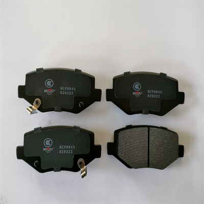 Pads de freno traseros de alta calidad sin ruido 4048046400 para GEELY BO YUE
