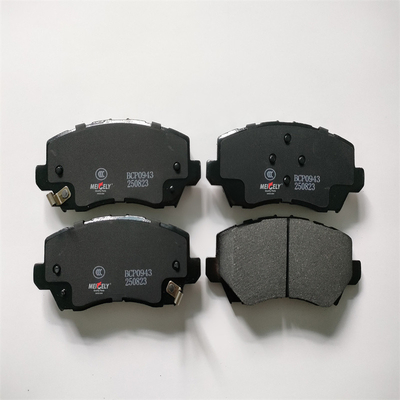 Alto rendimiento 250823 Pad de freno delantero de cerámica para HONGQI H5