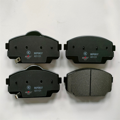Pads de freno delantero de alto rendimiento para BYD Qin PRO DM delantero 021121