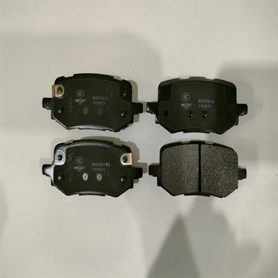 Venta caliente D1157-8267 Nuevo freno para el Elantra