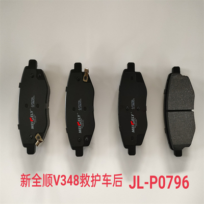 Precio de descuento 6C11-2M008-AC para el nuevo V348 de tránsito de la ambulancia