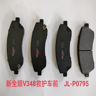 Venta caliente JL-P0795 almohadillas del freno delantero para el nuevo tránsito V348 ambulancia