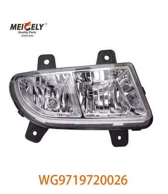 Número OE WG9719720026 Luces agrupadas para Sinotruk HOWO Wg9719720025 Pantalla de imágenes