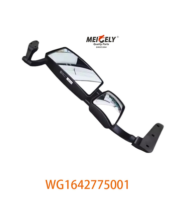 Número OE WG1642775001 Espejo retrovisor de imagen izquierda para camiones Sinotruk Howo