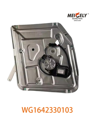 WG1642330103 El montaje del elevador de vidrio WG1642330104 Adaptado para camión Sinotruk