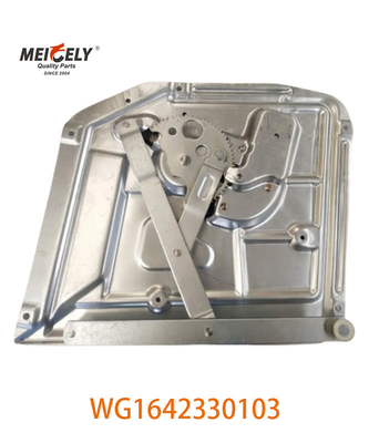 WG1642330103 El montaje del elevador de vidrio WG1642330104 Adaptado para camión Sinotruk