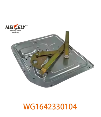 WG1642330104 El montaje del elevador de vidrio derecho para el camión de descarga Sinotruk HOWO 371