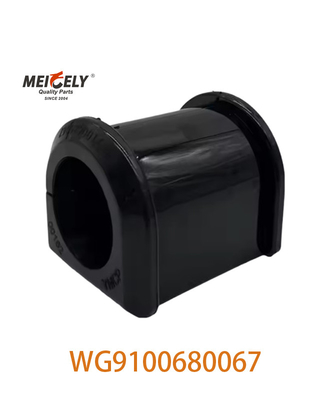 Producción original WG9100680067 Rodamiento de caucho 199100680067 para SINOTRUK HOWO