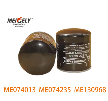 Se aplicará a los filtros de aceite de Mitsubishi ME015254 ME035393 ME035829 ME24021