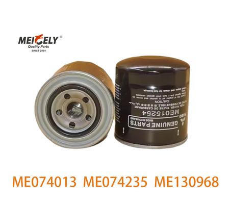 Se aplicará a los filtros de aceite de Mitsubishi ME015254 ME035393 ME035829 ME24021