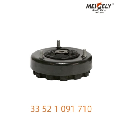 33 52 1 091 710 Los amortiguadores BMW diseñados para un soporte fiable