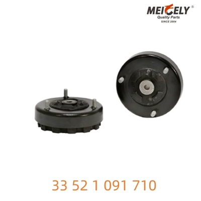 33 52 1 091 710 Los amortiguadores BMW diseñados para un soporte fiable
