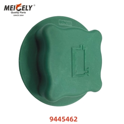 Precio de fábrica Partes de camión Auto móvil filtro de aceite tapa OEM 5445462 Para VOLVO S60 S80 XC90 2008