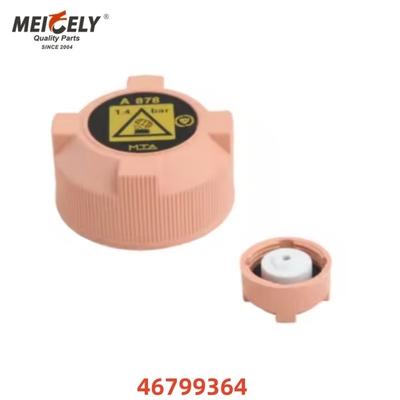 Piezas de camión a precio de fábrica 46799364 Filtro de aceite para automóviles OEM 51783661 51784095 Para tanque