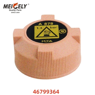 Piezas de camión a precio de fábrica 46799364 Filtro de aceite para automóviles OEM 51783661 51784095 Para tanque